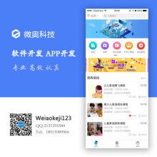 互聯電腦圖文技術工作室 平面設計、多媒體與電腦圖文設計的專業服務商