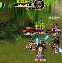 C#開發(fā)WPF與Silverlight動(dòng)畫及游戲系列教程（二十八） 動(dòng)漫游戲開發(fā)進(jìn)階